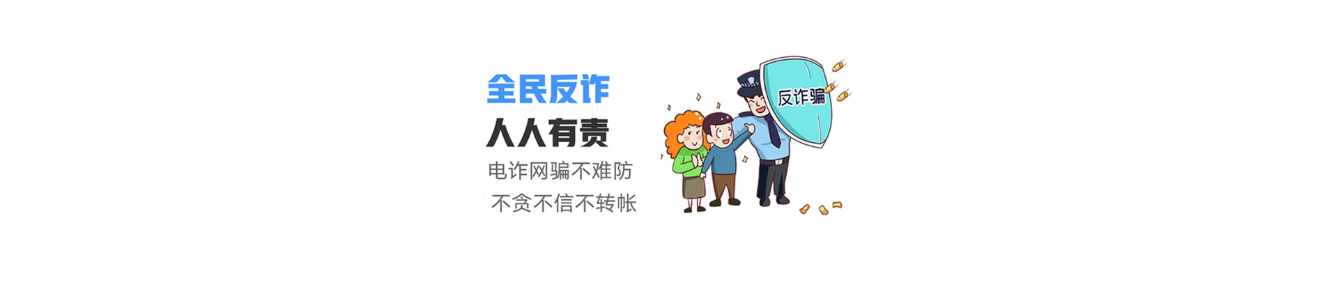 阜阳经济技术开发区联通宽带